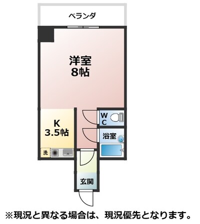 イッツビルの物件間取画像